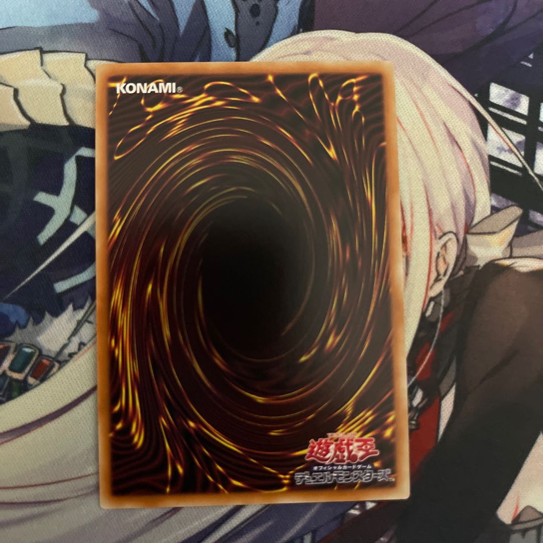 Accel Synchro Stardust Dragon Secret Rare