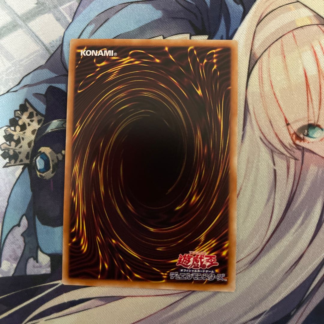 Elemental HERO Honest Neos Secret Rare