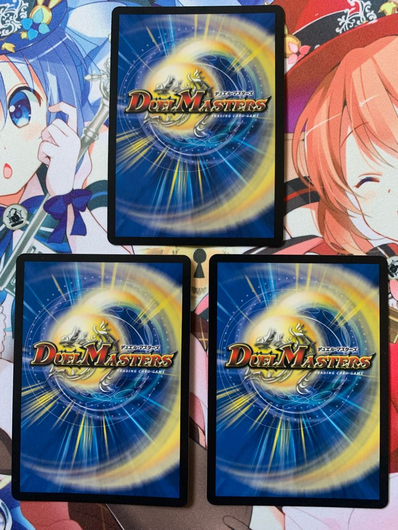 Dragon Wind Mixture Zardikurika, set of 3