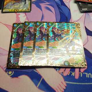 フェアリーシャワー