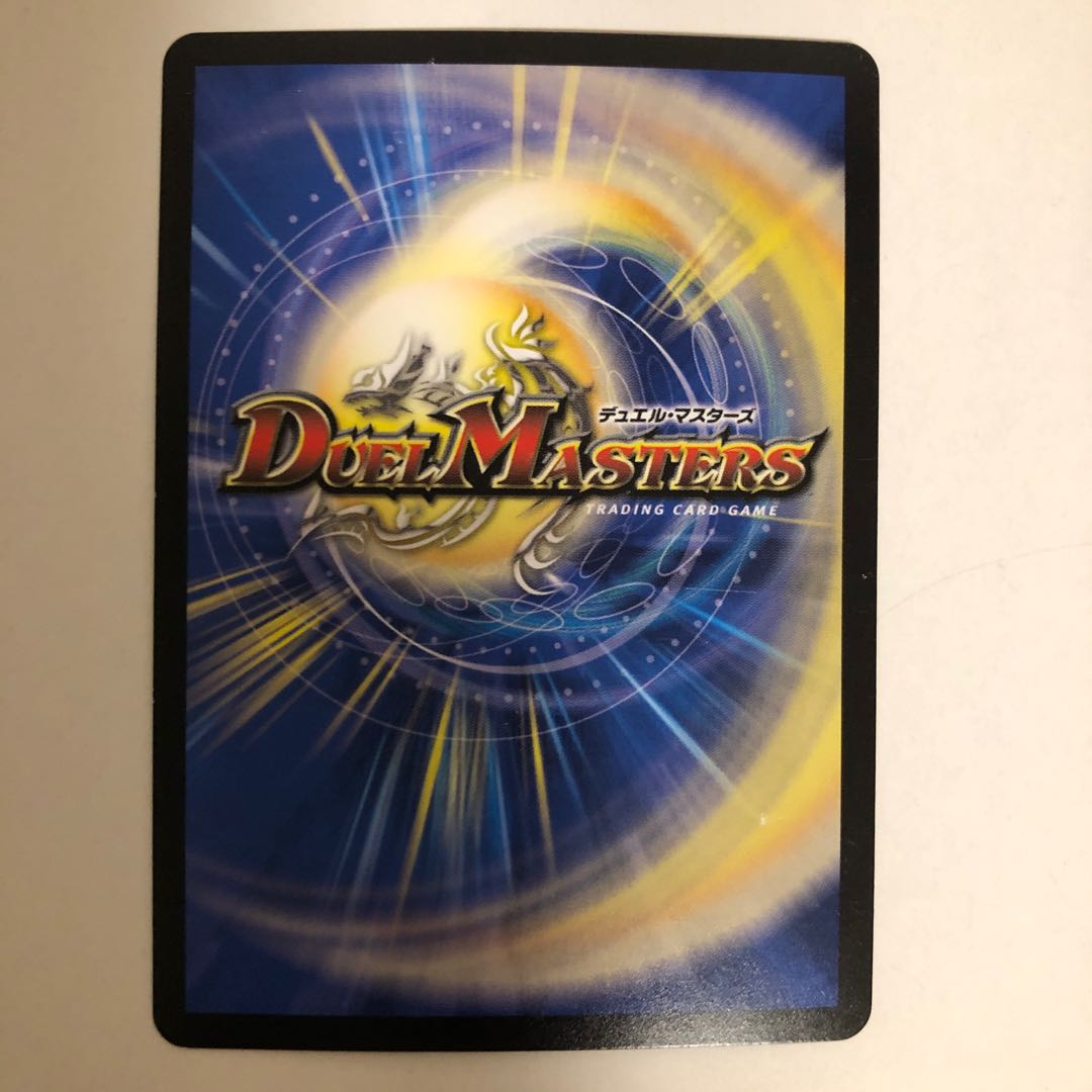 Despair, Anti-Souls and Annihilate Decisions (Perfect Darkness)