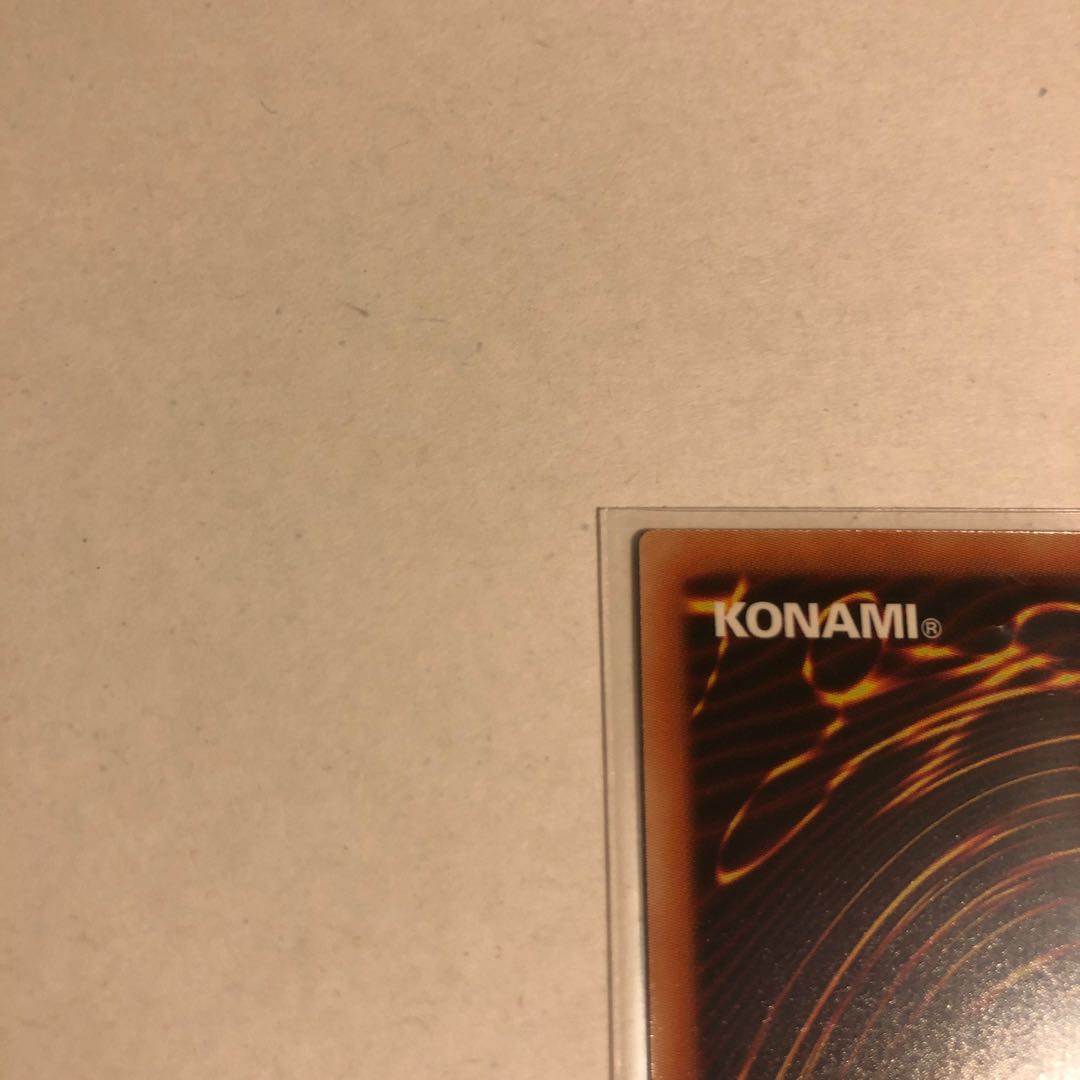 Alpha, the Master of Beasts Secret Rare