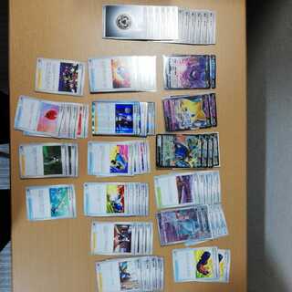 <For Beginners> Speed LightningZacian Deck