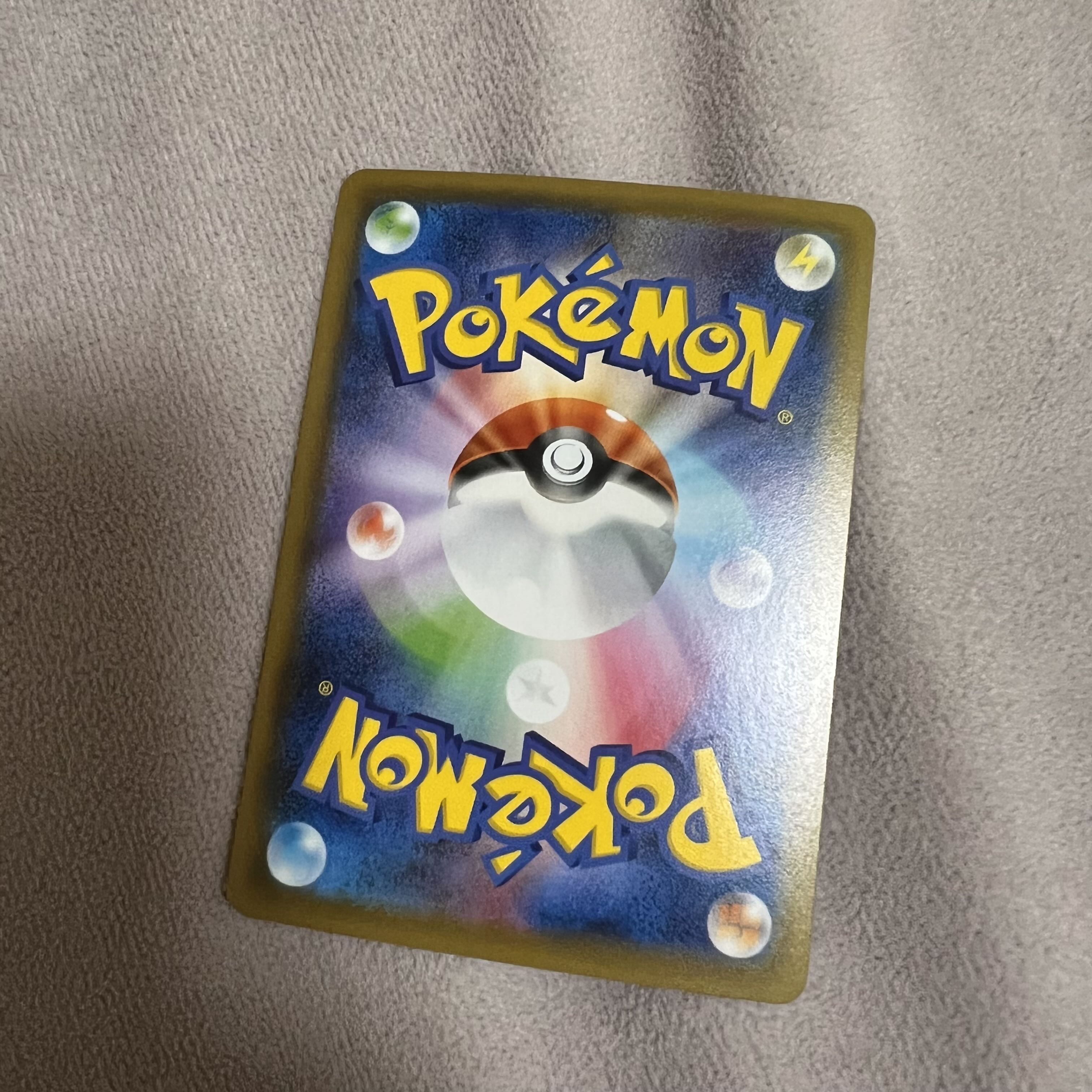 VolcaronaV SR Pokémon cards Pokémon cards retired