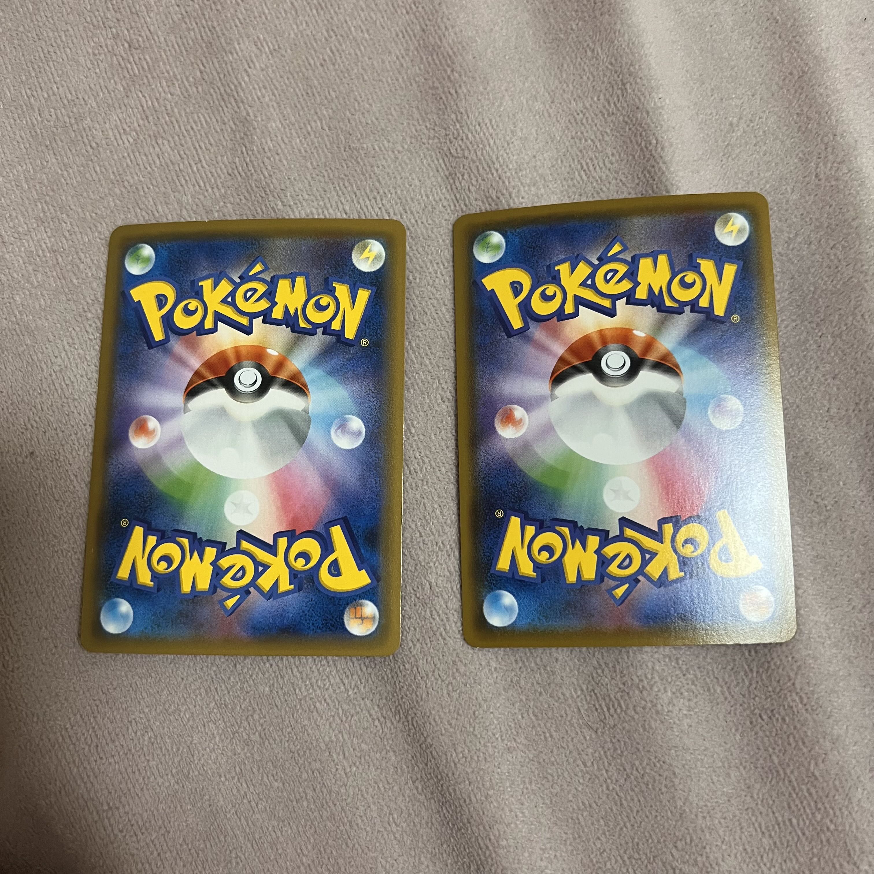 Pokémon card retired item SR set