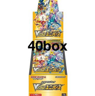 ポケモンカード ハイクラスパック VSTARユニバース 40box分