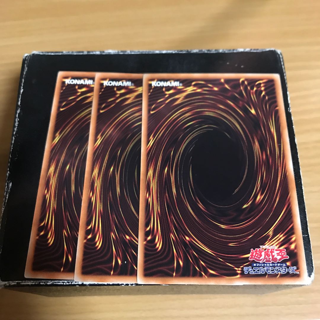 World Legacy's Secret 3 rare cards