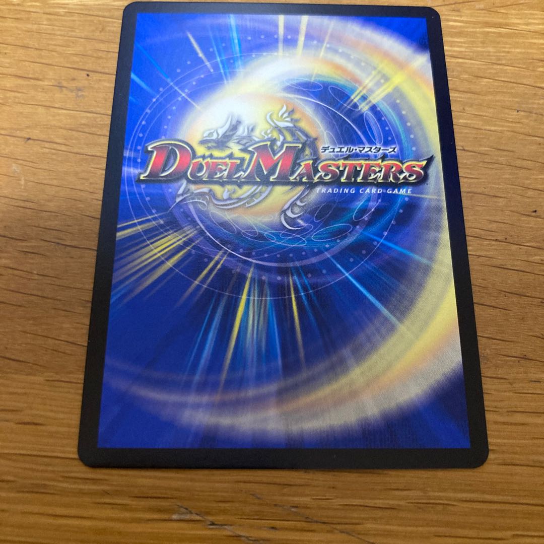 The child is dainty.