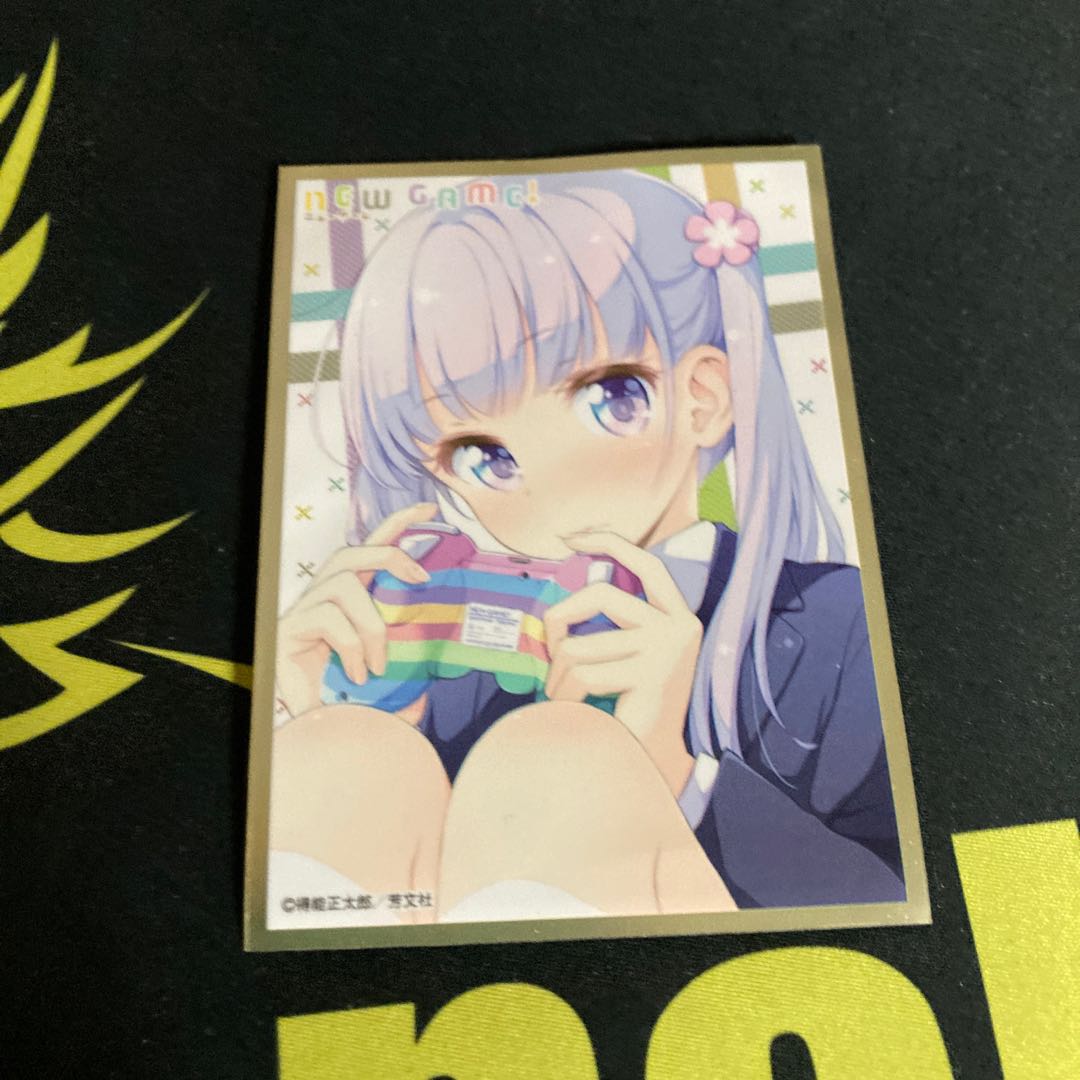 ブレードグレンオー・マックス