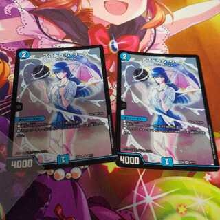 アストラル・リーフ 1枚