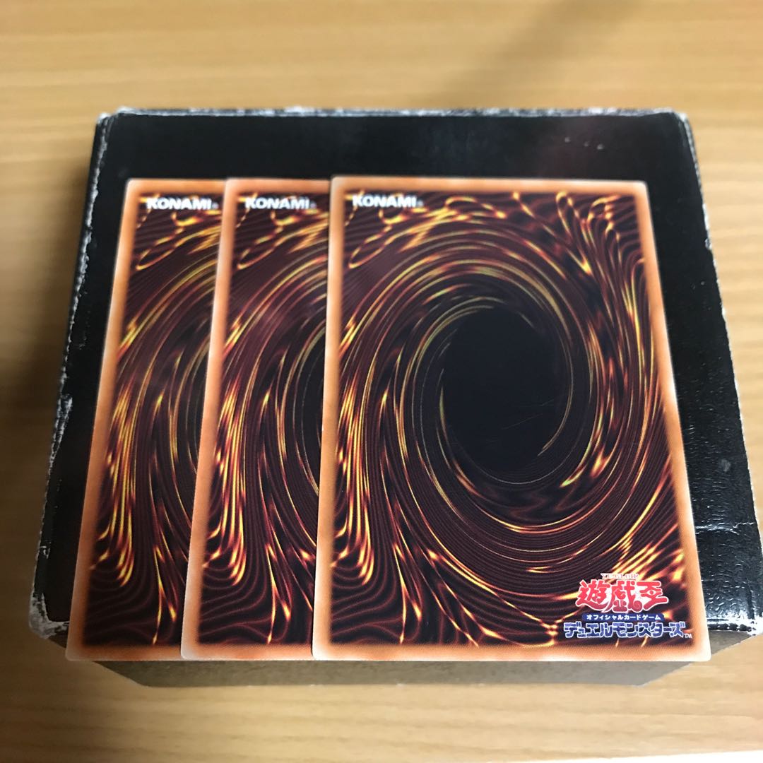 Archfiend Heiress 3 normal