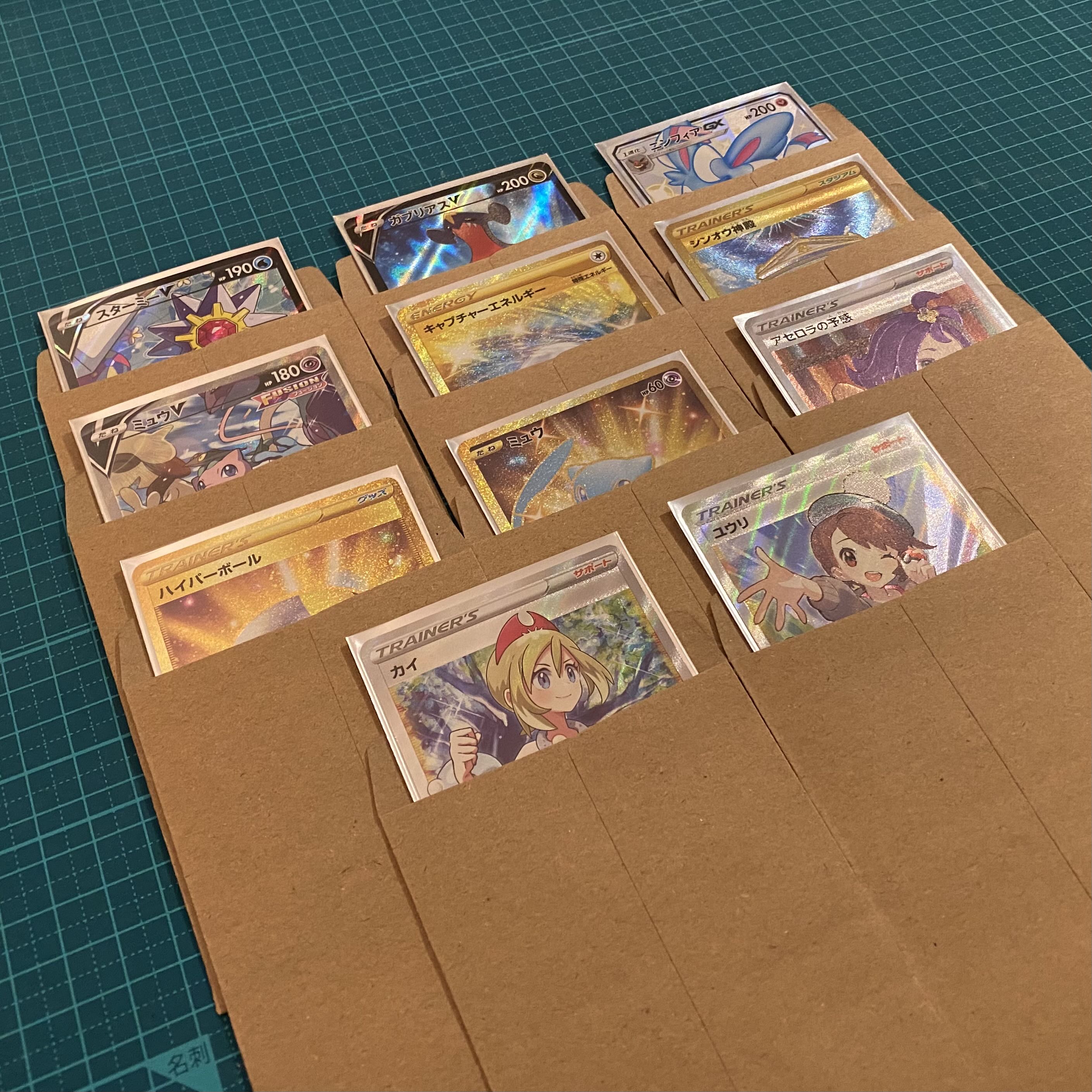 OPEN Commemoration] POKEKAKUJI Lottery KAI Contest No.3