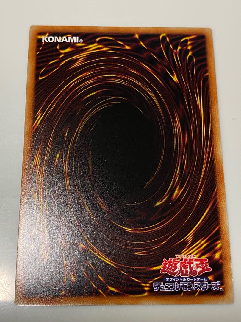 Triple Tactics Talent Ultra Rare