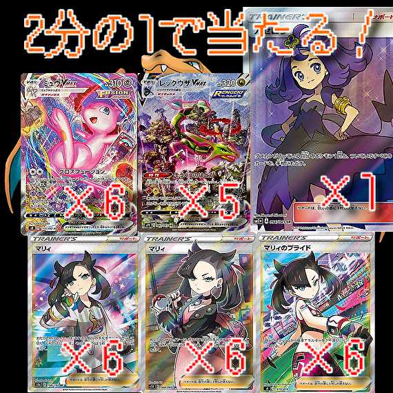 Dedicated to Yoshimaru