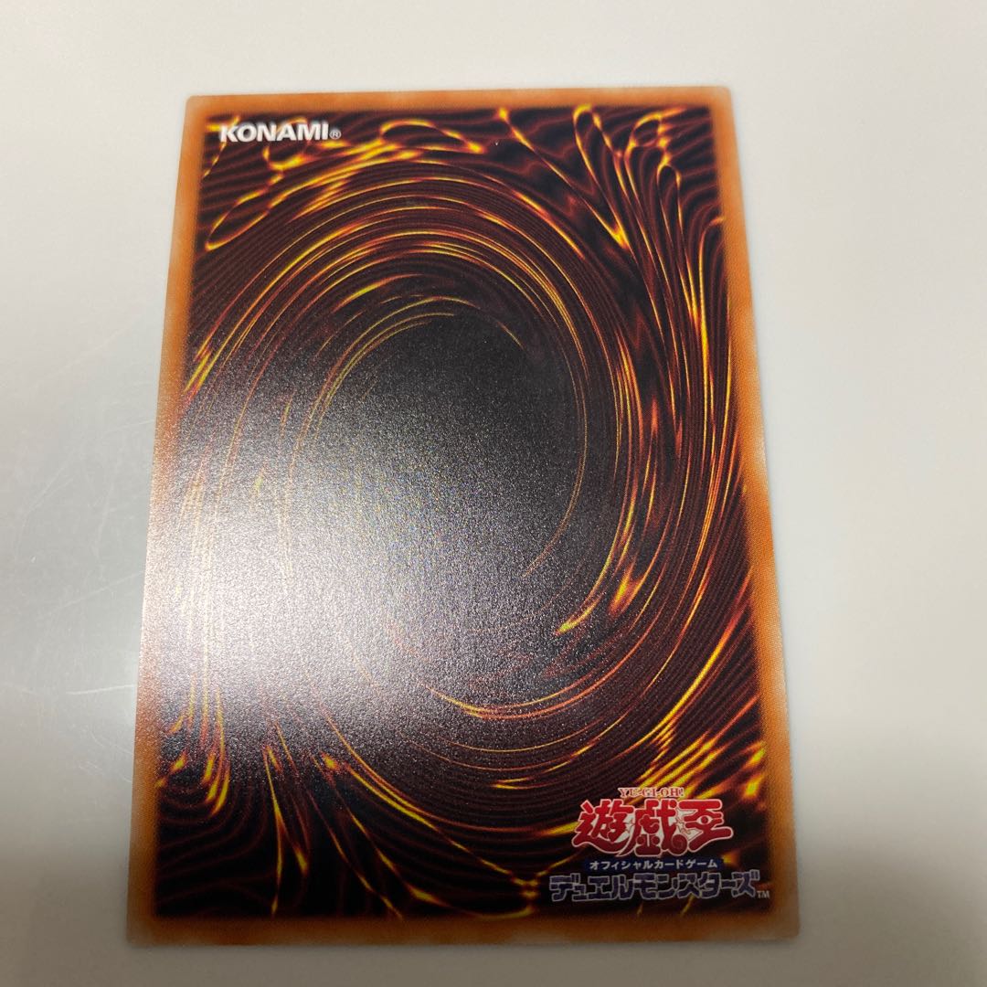 Crossout Designator Secret Rare