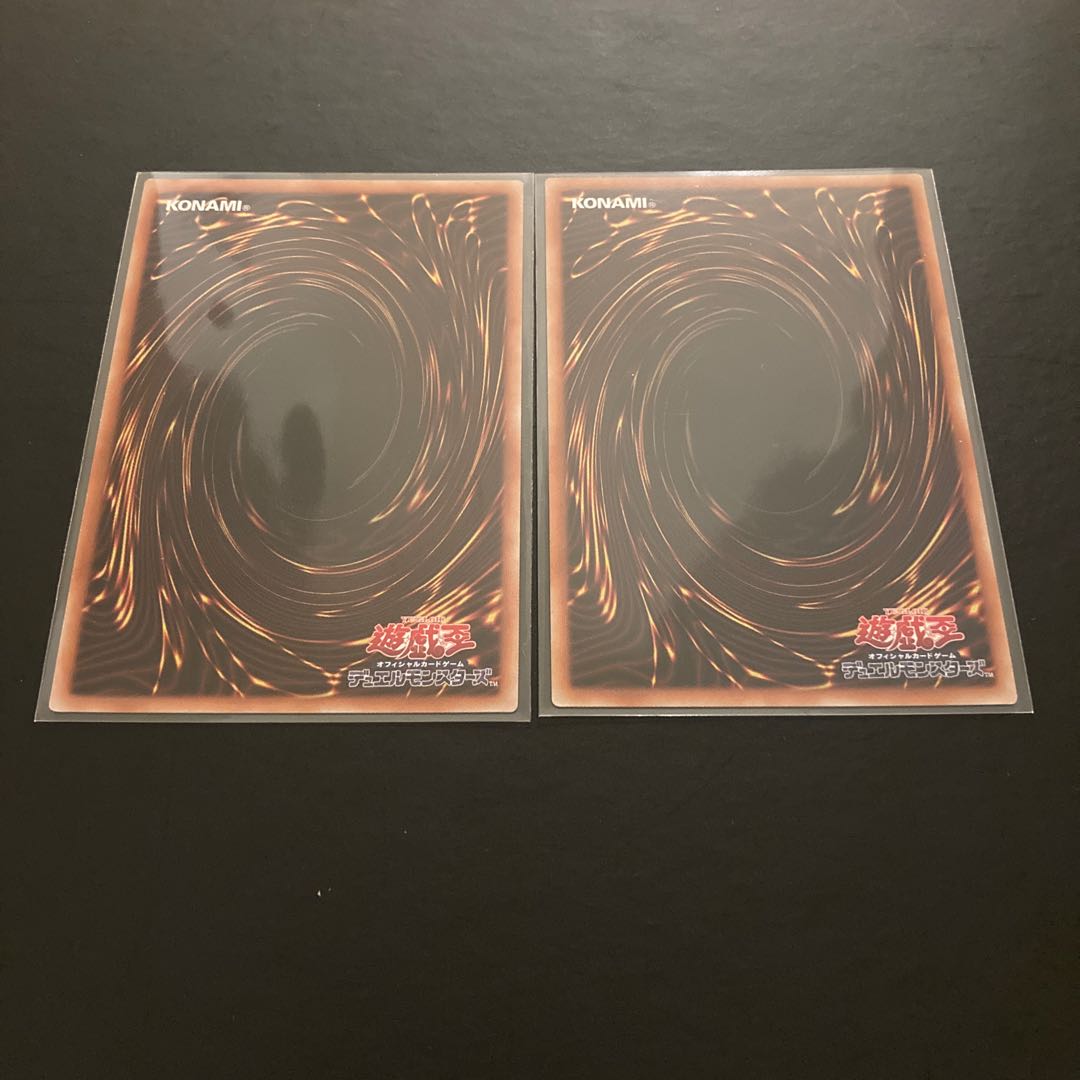 Superdreadnought Rail Cannon Juggernaut Liebe Ultra Rare