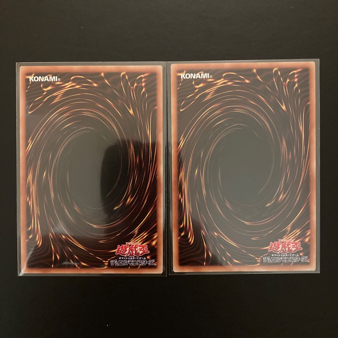 Superdreadnought Rail Cannon Juggernaut Liebe Ultra Rare