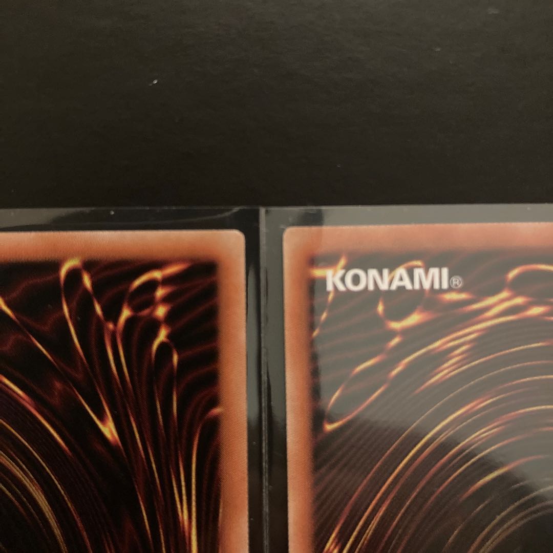 Red-Eyes Black Dragon Secret Rare