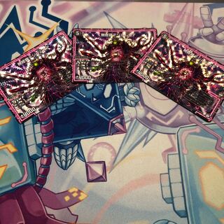 無修羅デジルムカデ