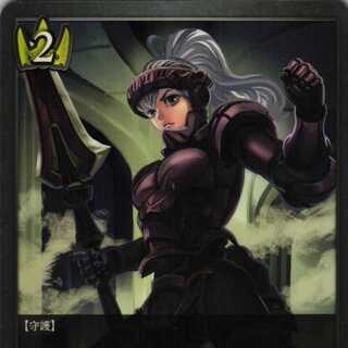 BP01-046 Lancer of Rekishi War 3 copies