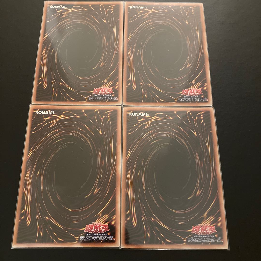 Possession Mounted - Laina (Different Illustration Version) Secret Rare