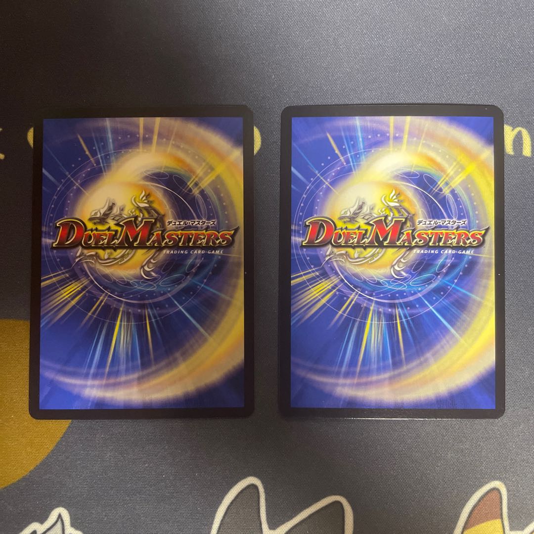 Invasion of the High King Dread Xorn