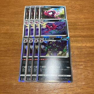 eel-like creature (e.g. saltwater fish, shellfish, etc.)