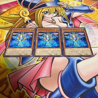 時械神ザフィオン