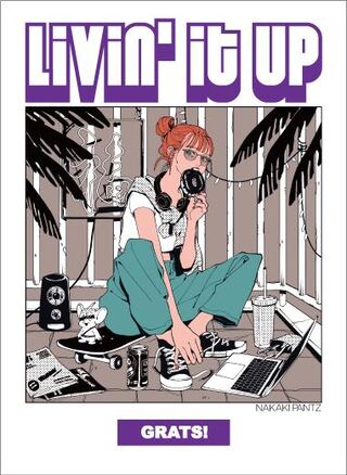 GRATS！スリーブ「LIVIN’ IT UP」グラッツスリーブ