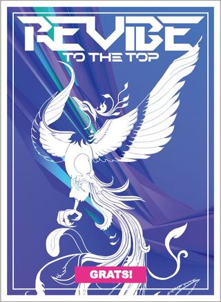 GRATS！スリーブ「REVIBE」グラッツスリーブ