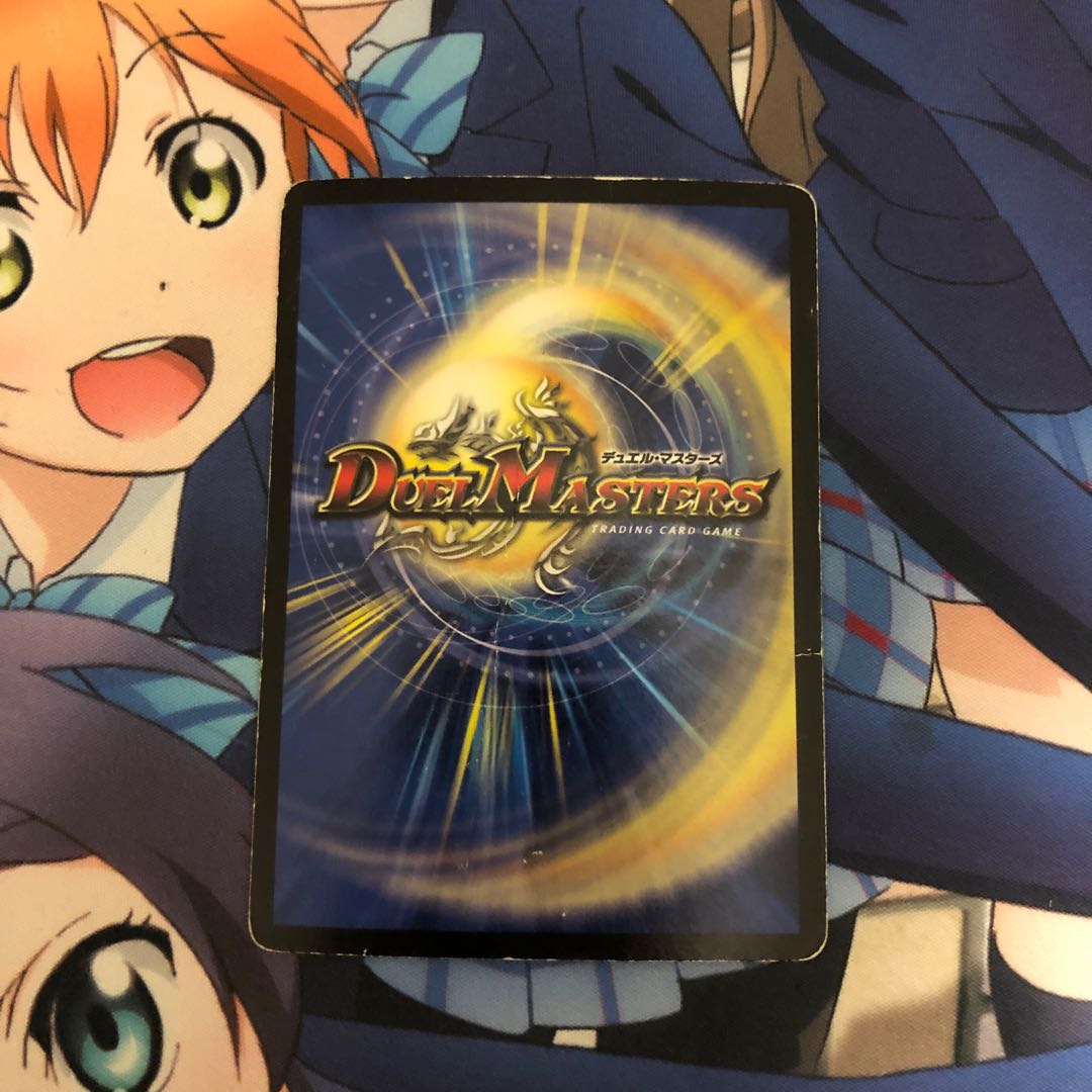 Dragon Trap Escalden|Maxcargo Trap