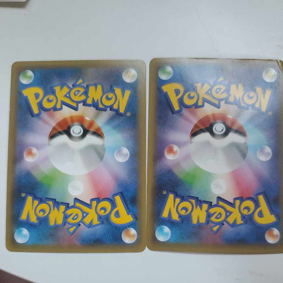 MRayquazaEX RayquazaEX set