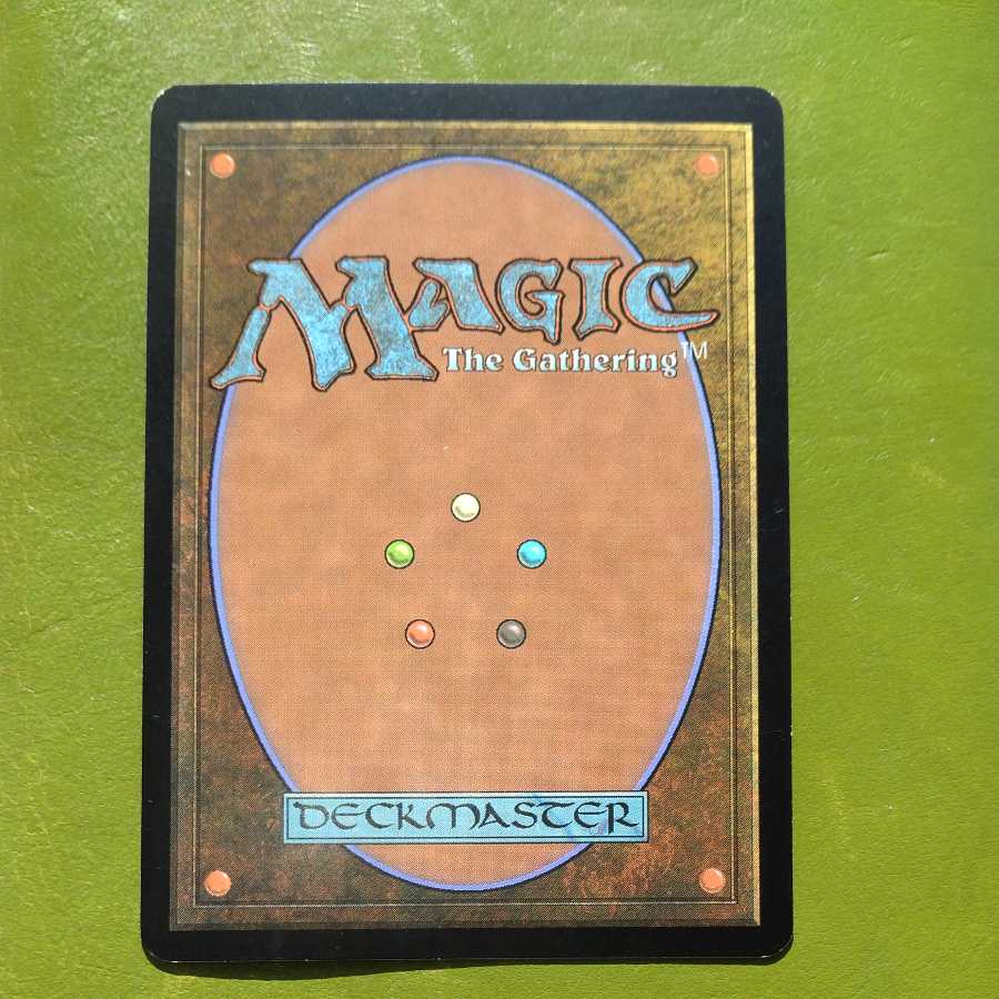 Umezawa's Jitte Rare 163/165