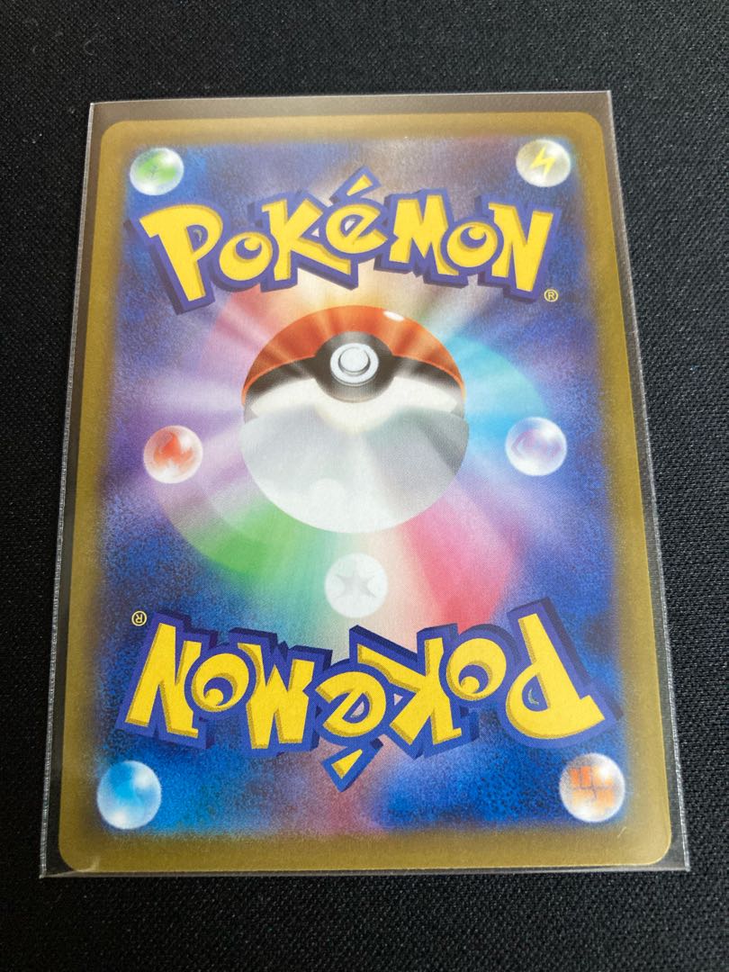 Origin PalkiaVSTAR Origin PalkiaV