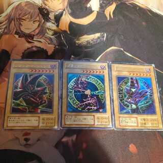 Dark Magician 2nd term