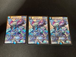 The Perfect Problem Opart