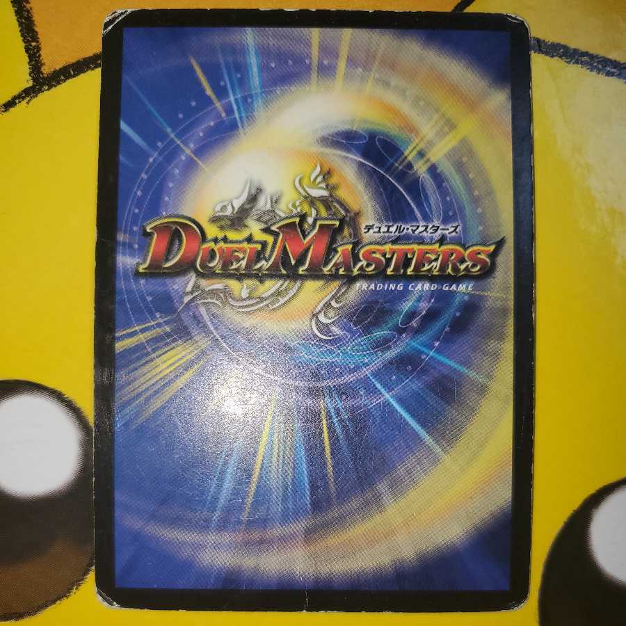 Dragon Fire Phoenix Eternal Phoenix