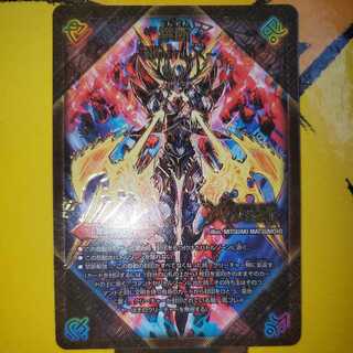 Forbidden -Sealed X-｜Legendary Forbidden Dokindam X ②