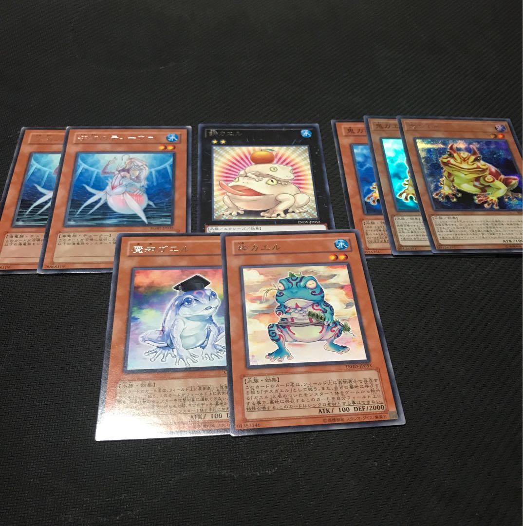 Toadally Awesome Rare Set