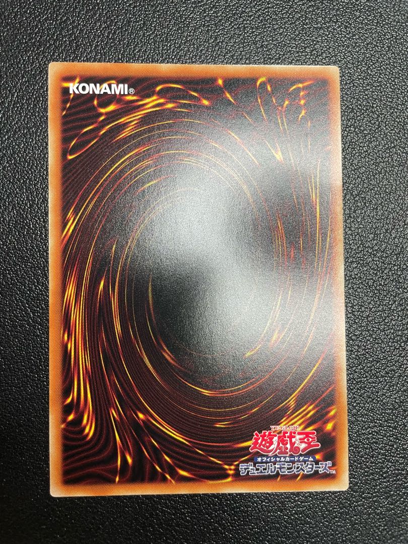 Lightning Storm Normal