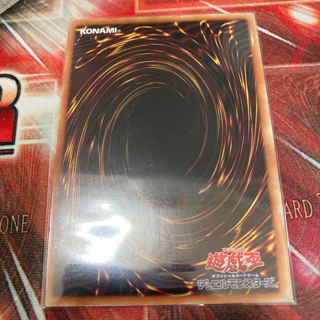 Divine Arsenal AA-ZEUS - Sky Thunder Ultimate Rare 1 copy Special Price