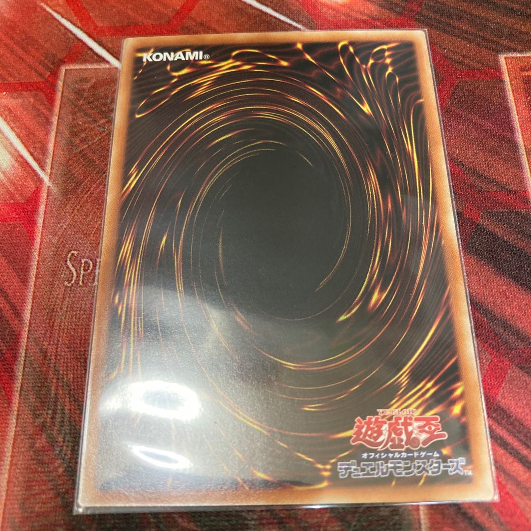 デスピアの導化アルベル スーパーレア　1枚