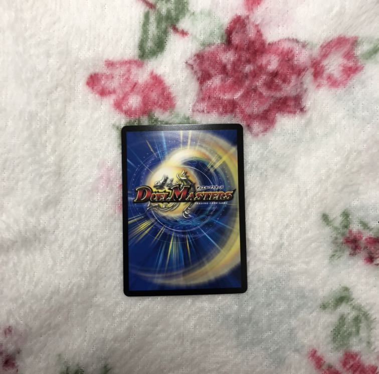 その子供、可憐につき