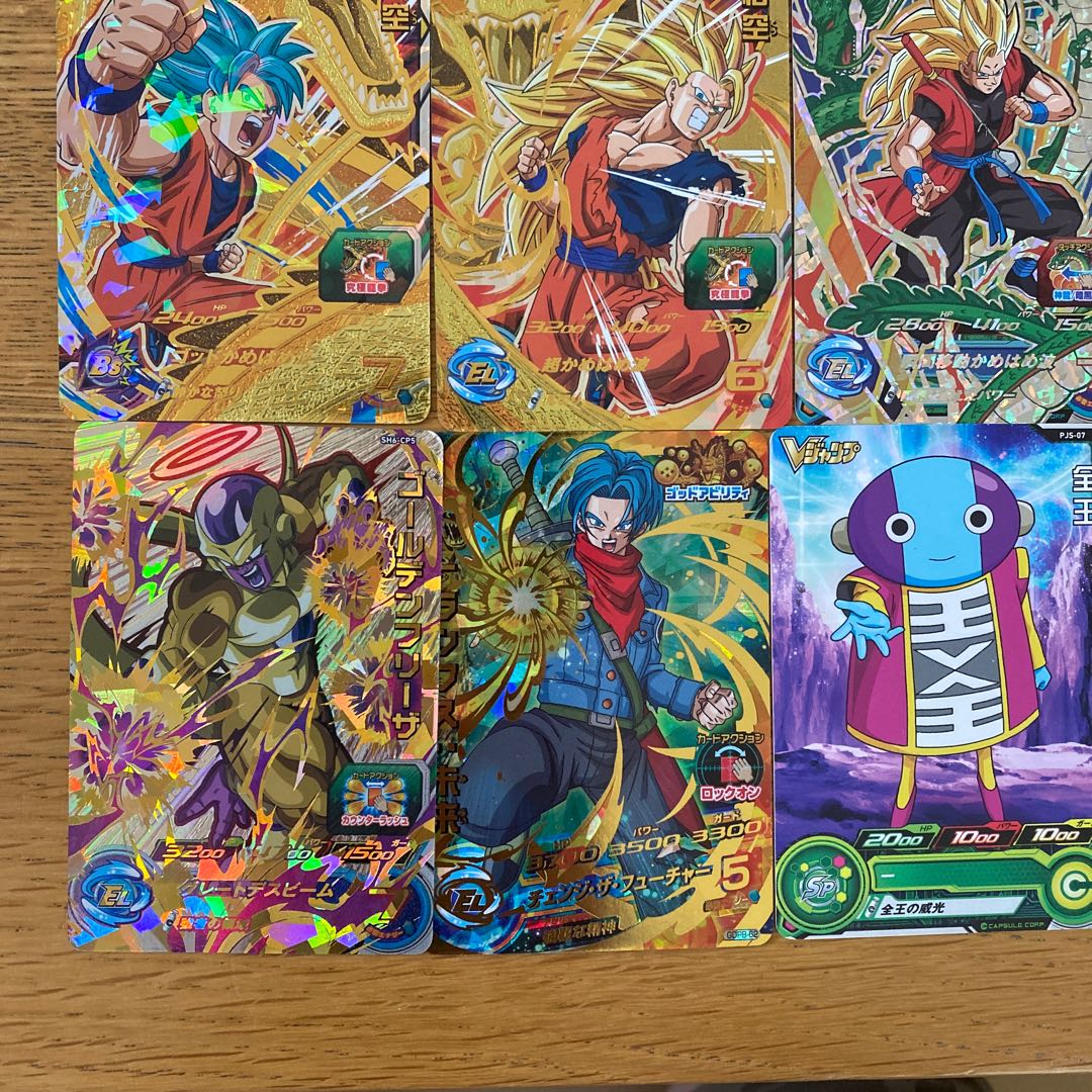 Dragon Ball Heroes Collective Selling