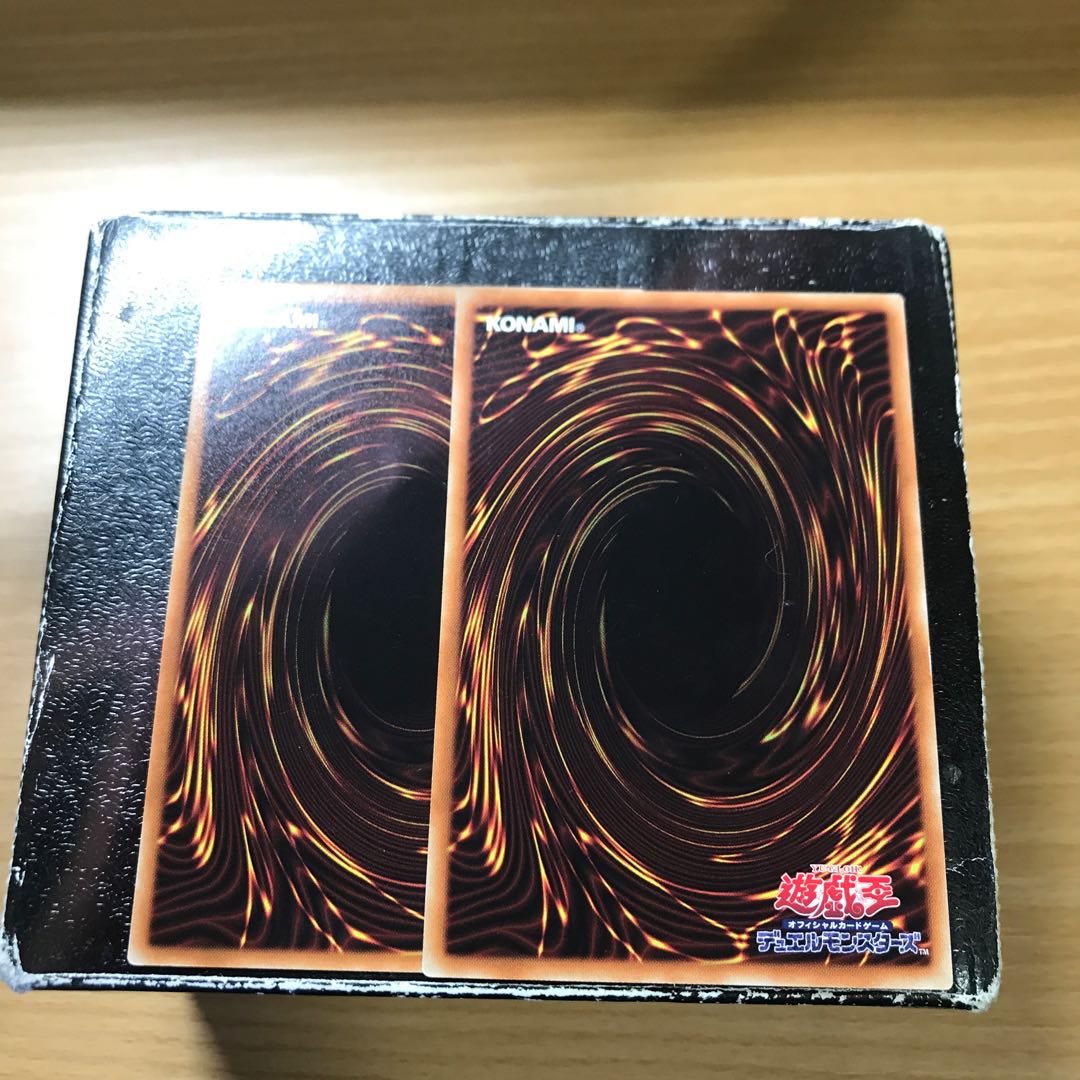 Trias Hierarchia 2 rare