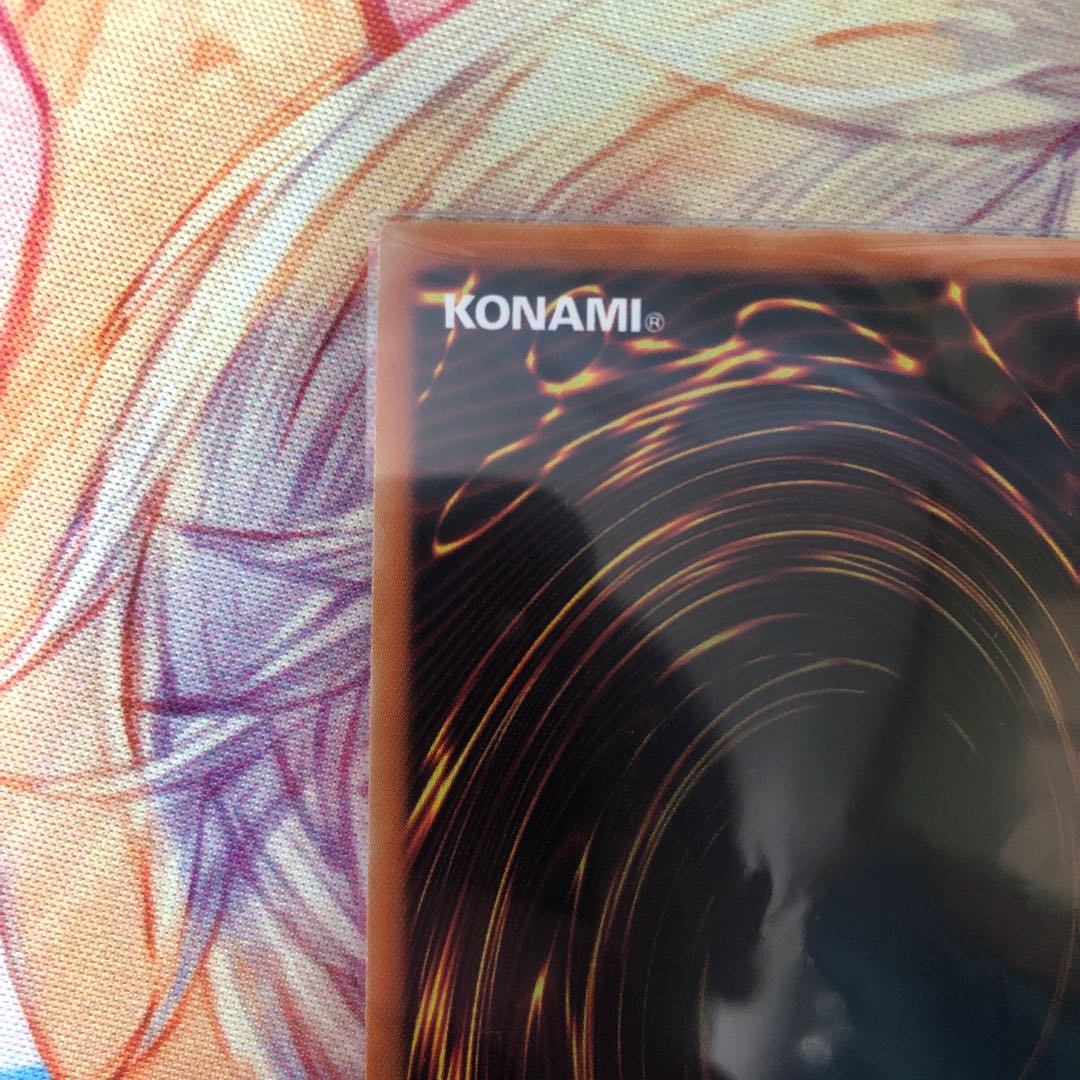 Kikkaku Beak - Yatagamisaki Ultimate Rare