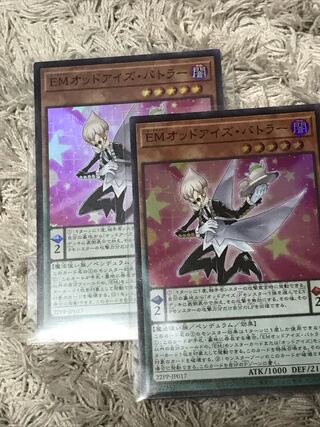 EMオッドアイズバトラー」の激安通販 | magi