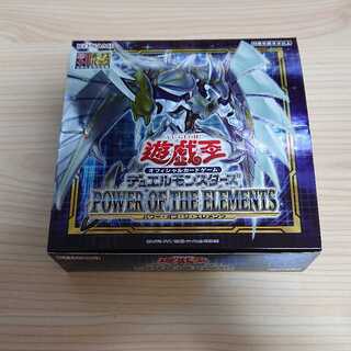 【遊戯王】パワーオブジエレメンツ 1box +1ボーナスパックなし