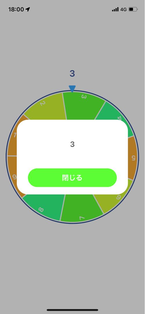 GW project with results (1) Pokemon sr sa vmax oripa