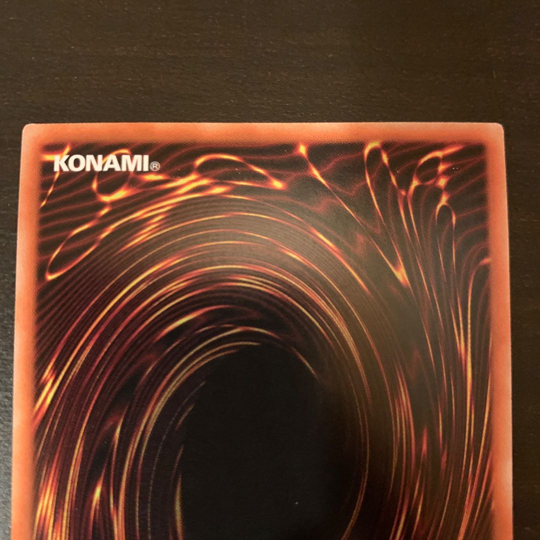 Underworld Goddess of the Closed World Prismatic Secret Rare